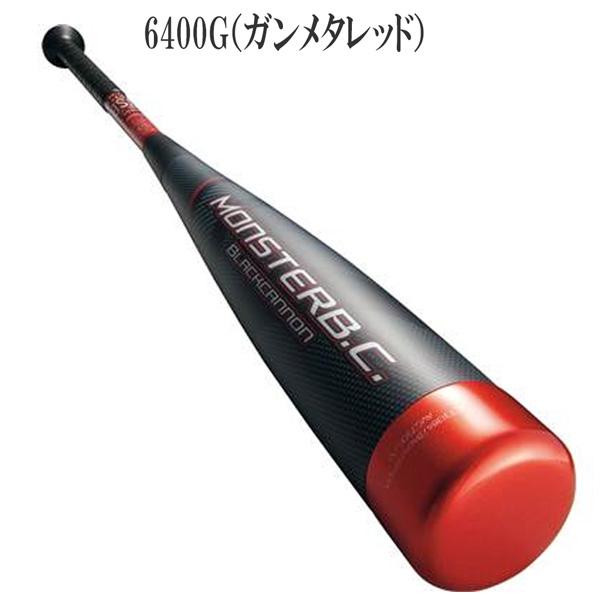 ブラックキャノン 野球 軟式バット ゼット ZETT モンスター ブラックキャノン 野球 軟式バット ゼット ZETT モンスター