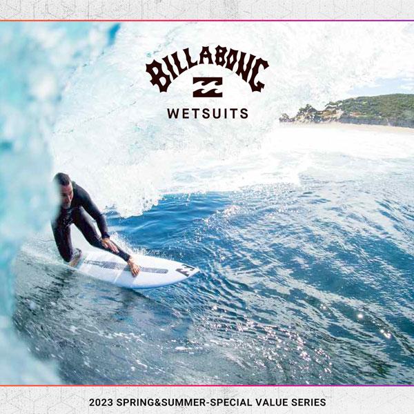 ウエットスーツ シーガル ビラボン 23 BILLABONG SS STEMAER 3/2