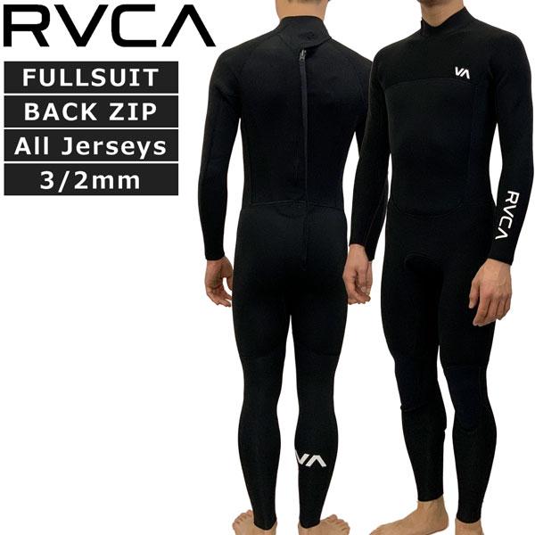 RVCA フルスーツ ウェットスーツ ルーカ 3/2mm バックジップ US RVCA フルスーツ ウェットスーツ ルーカ 3/2mm バックジップ US