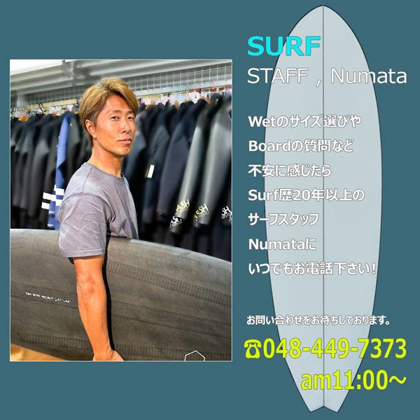 RVCA フルスーツ ウェットスーツ ルーカ 3/2mm バックジップ US RVCA フルスーツ ウェットスーツ ルーカ 3/2mm バックジップ US