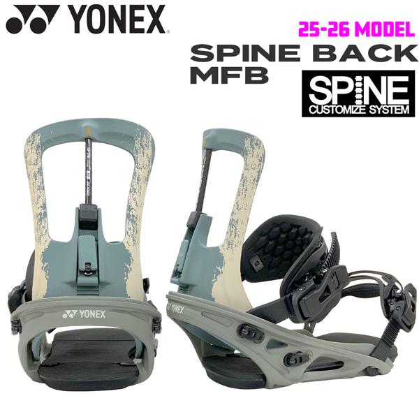 予約 スノーボード ビンディング 24-25 YONEX ヨネックス SPINE 