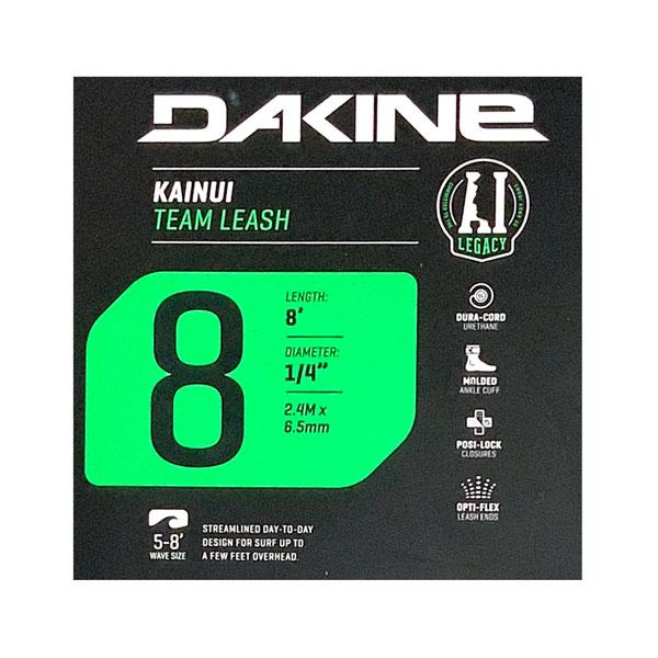 サーフィン リーシュコード ダカイン 24 DAKINE KAINUI TEAM 8ft X 1/4 ファンボード用 カイヌイチーム｜move｜04