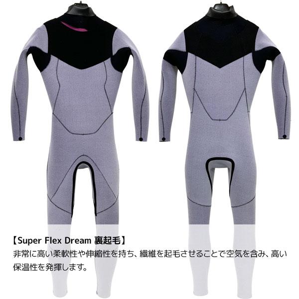 BILLABONG（ビラボン） セミドライ 25-26 BILLABONG GULL LIGHT ZIPPER