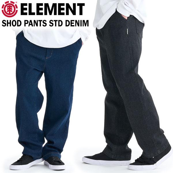 エレメント パンツ ELEMENT SHOD PANTS STD DENIM デニムパンツ ワイドシルエット BF022700 | ELEMENT