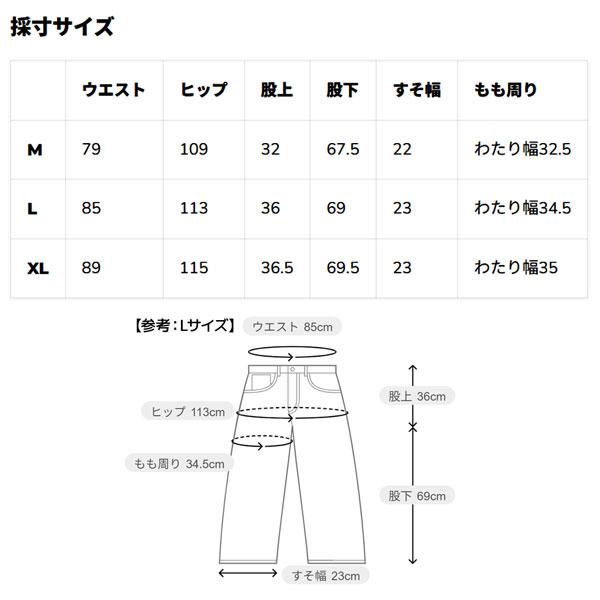 エレメント パンツ ELEMENT SHOD PANTS STD DENIM デニムパンツ ワイドシルエット BF022700 | ELEMENT | 09