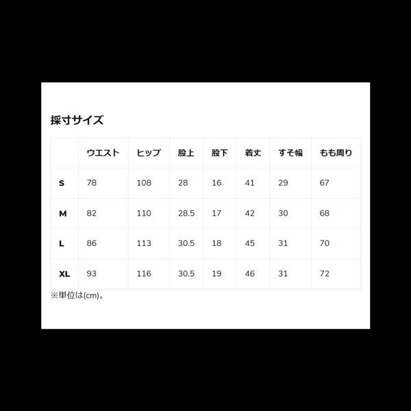 ルーカ ボードショーツ メンズ RVCA ELASTIC BS サーフトランクス 水陸両用 25SS BF041530 | RVCA | 13
