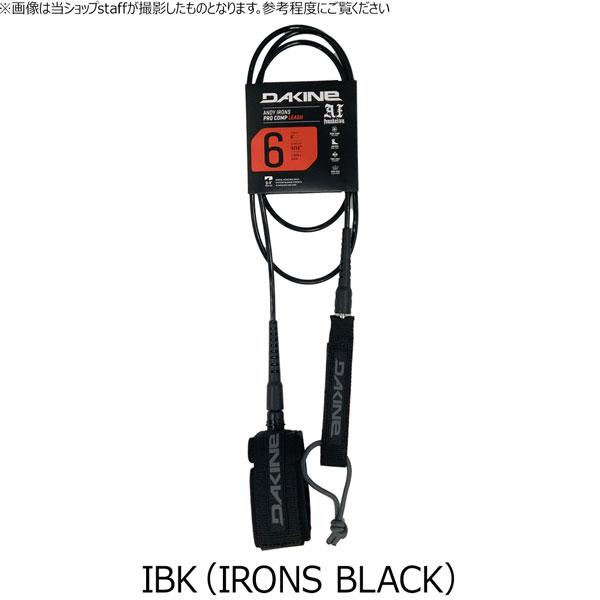 DAKINE（ダカイン） リーシュコード 25 DAKINE PROCOMP 6ft x 3/16 