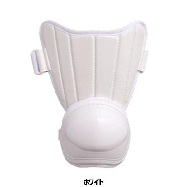 ハタケヤマ HATAKEYAMA  一般用 アームガード 左右兼用 -高校野球対応- ホワイト・ブラック | ハタケヤマ | 02