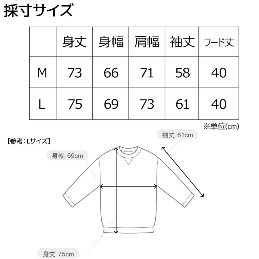 ルーカ パーカー RVCA BIG RVCA HD プルオーバーフーディー 26FW BG042011 | RVCA | 10