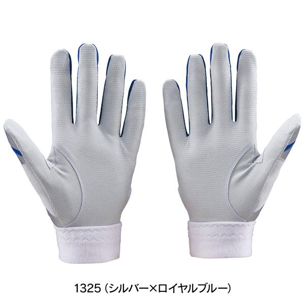 ゼット（ZETT） 野球 プロステ バッティング グローブ 両手用