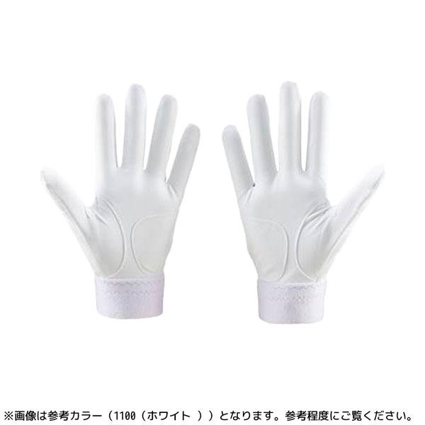 ゼット ベースボール バッテ 両手 ZETT バッティンググラブ 両手用  野球 高校野球対応モデル メール便配送 | ゼット | 07