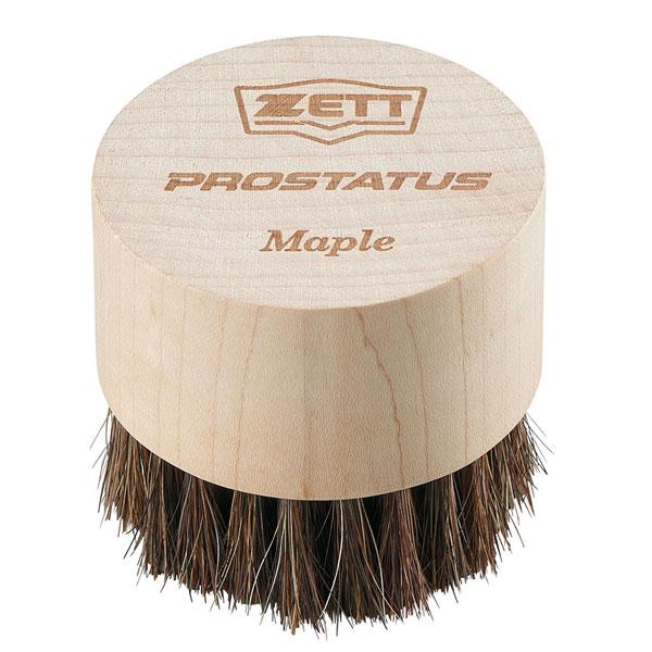 グラブ メンテナンス用品 ゼット ZETT プロステイタス ブラシ 馬毛 | ゼット | 01