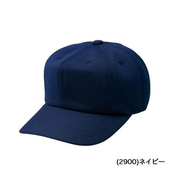 野球 ZETT ゼットキャップ 8方練習帽子 ベースボールキャップ BH783 | ゼット | 02