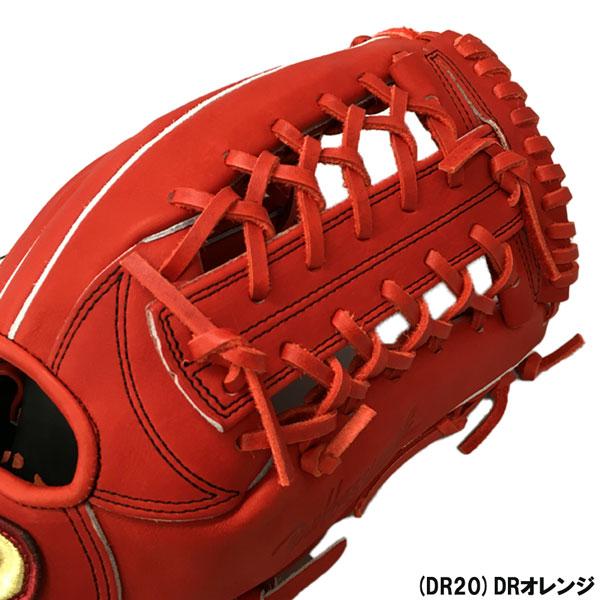 硬式 ザナックス グローブ グラブ 一般用 LA1型 サイズ12 外野手用 