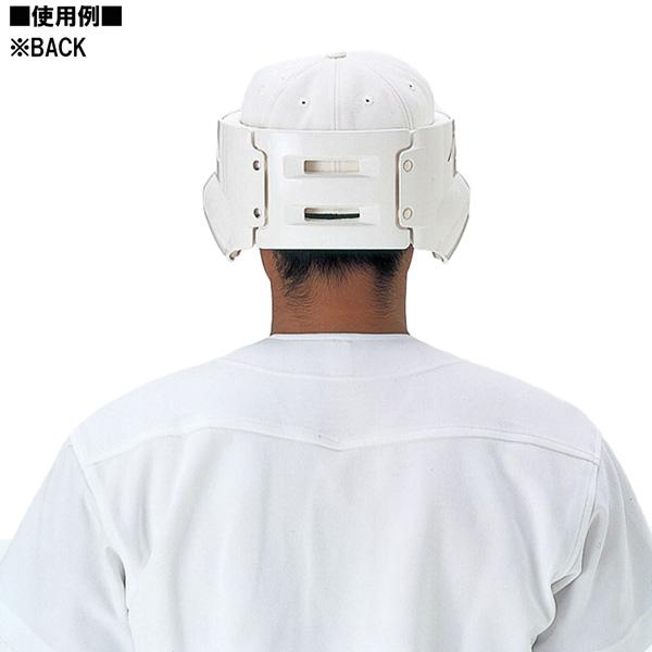野球 ZETT ゼット BHL110P 野球投手用ヘッドギア フリーサイズ | ゼット | 02