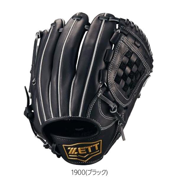 ゼット（ZETT） 少年用 軟式グラブ 投手用 内野手用 ジュニア 軟式
