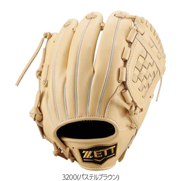 ゼット（ZETT） 少年用 軟式グラブ 投手用 内野手用 ジュニア 軟式