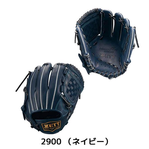ゼット（ZETT） 野球 少年軟式 投手 内野手用 ジュニア 軟式グラブ