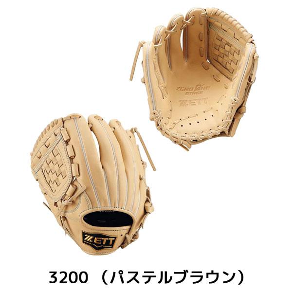 ゼット（ZETT） 野球 少年軟式 投手 内野手用 ジュニア 軟式グラブ