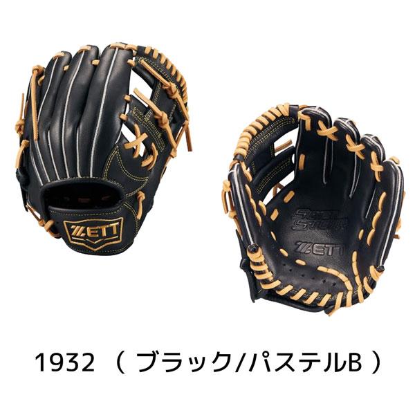 ミカヲ ZETT ソフトステア 少年軟式グローブ Sサイズ ZETT ゼット 少年