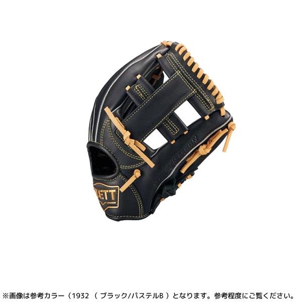 ゼット（ZETT） 少年軟式 グラブ 少年軟式 グローブ ソフトステア