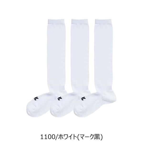 ゼット（ZETT） 野球 ZETT BK03L 靴下 ホワイトソックス マーク黒 3足