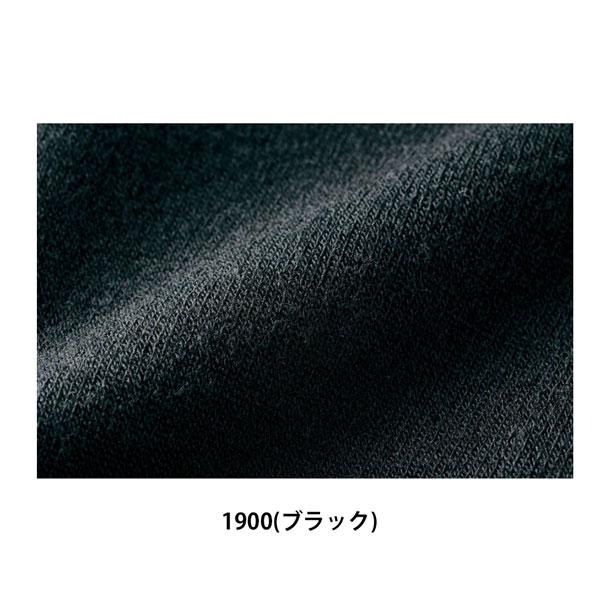 野球 ZETT ゼット レッグウォーマーかかと付き プロステイタス bk420 一般大人用 | ゼット | 02