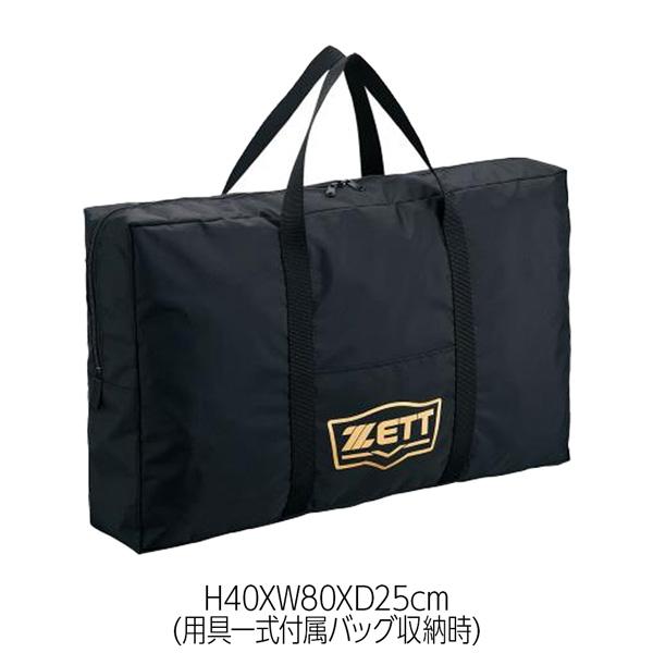 ゼット 硬式 防具セット キャッチャー ZETT 硬式キャッチャー3点セット 捕手用 カラー 専用ケース付き 日本製 SG基準対応 | ゼット | 06