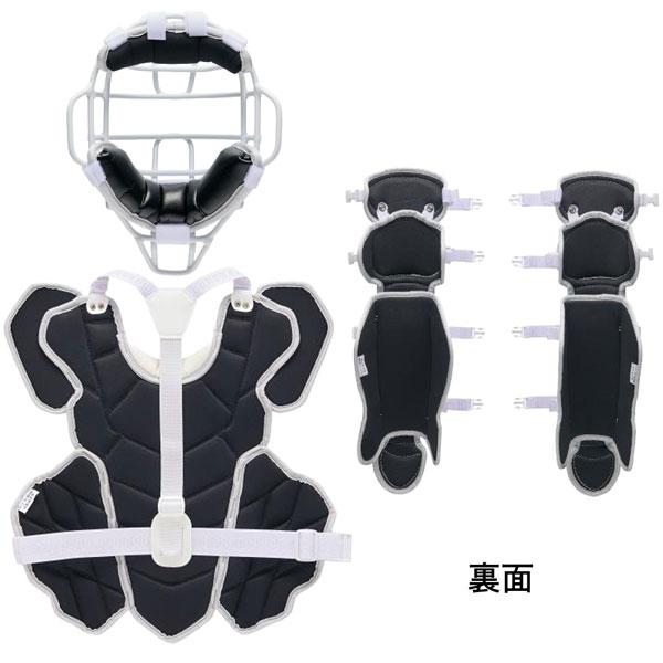 ゼット 練習用硬式防具セット ZETT 硬式キャッチャー 3点セット ホワイト防具 限定品 日本製 | ゼット | 04