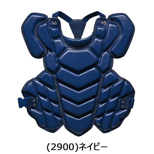 ゼット ZETT 硬式 キャッチャー防具 4点セット 捕手用 ゼット ZETT 硬式 キャッチャー防具 4点セット 捕手用