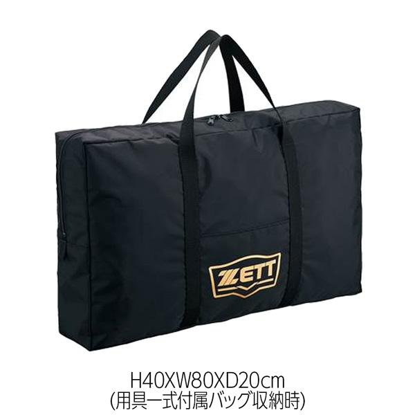 ゼット 硬式 防具セット キャッチャー ZETT 硬式キャッチャー防具4点セット 捕手用 専用ケース付き 日本製 SG基準対応 | ゼット | 06