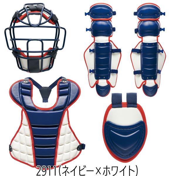 ゼット 硬式 捕手用 防具セット ZETT 硬式キャッチャー防具 4点セット SG基準対応 専用ケース付き 限定品 日本製 | ゼット | 05