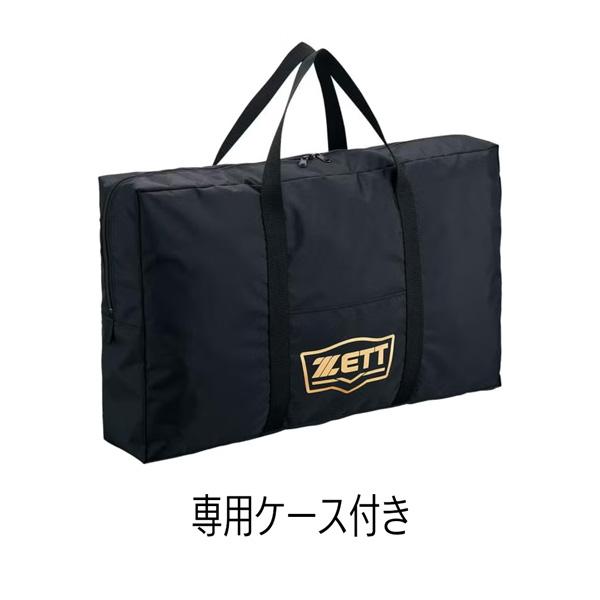 ゼット 硬式 捕手用 防具セット ZETT 硬式キャッチャー防具 4点セット SG基準対応 専用ケース付き 限定品 日本製 | ゼット | 06
