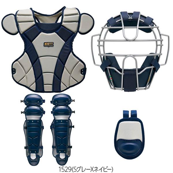 ゼット 軟式 防具セット キャッチャー ZETT 軟式キャッチャー防具4点セット 捕手用 専用袋付き SG基準対応 | ゼット | 06