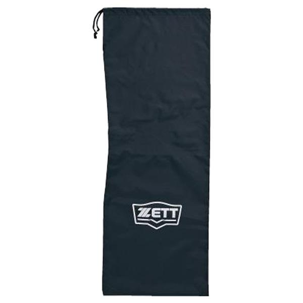 ゼット 少年用 捕手用 防具 ZETT ジュニア 軟式ゴムソフト キャッチャー防具 4点セット | ゼット | 10