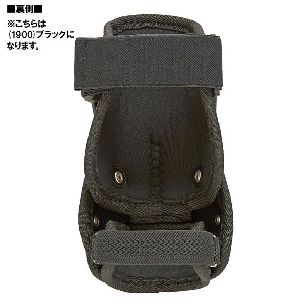 野球 ZETT ゼット 一般用 打者用エルボーガード 左右兼用 防具 高校野球対応 BLL2082 爆買