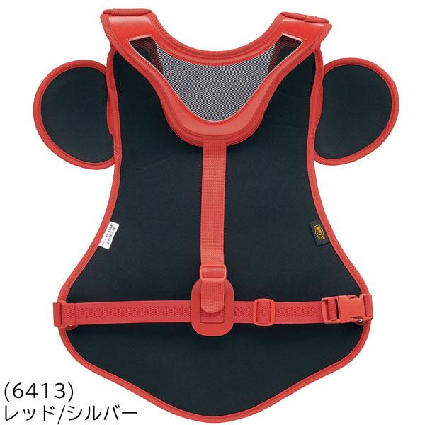野球 キャッチャー防具 軟式用 一般用 ゼット ZETT プロ 野球 キャッチャー防具 軟式用 一般用 ゼット ZETT プロ