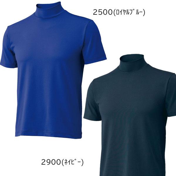 野球 アンダーシャツ 半袖 一般 メンズ ゼット ZETT ハイネック 半袖 ライトフィットアンダーシャツ BO1920 メール便配送 | ゼット | 03