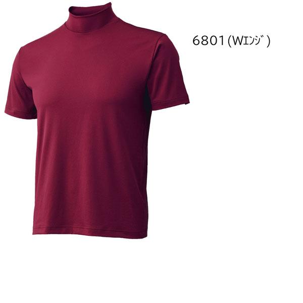 野球 アンダーシャツ 半袖 一般 メンズ ゼット ZETT ハイネック 半袖 ライトフィットアンダーシャツ BO1920 メール便配送 | ゼット | 04