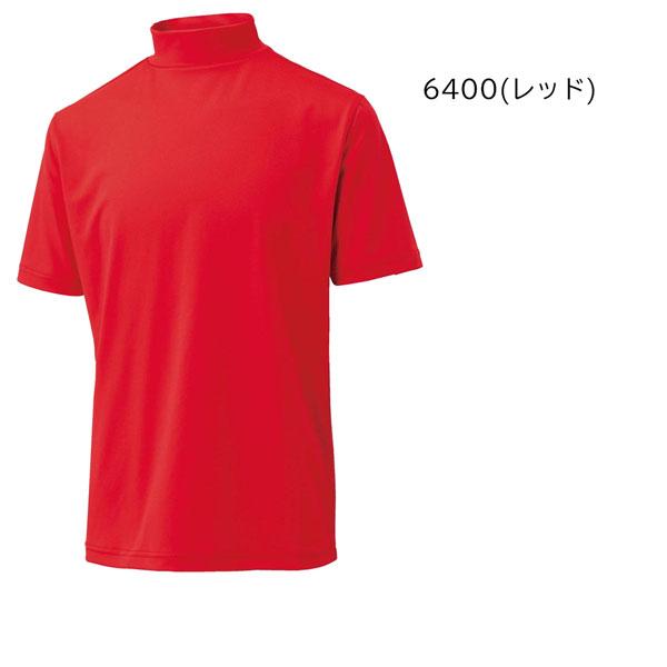 野球 アンダーシャツ 半袖 ジュニア ゼット ZETT ハイネック 半袖 ライトフィットアンダーシャツ BO1920J メール便配送 | ゼット | 04