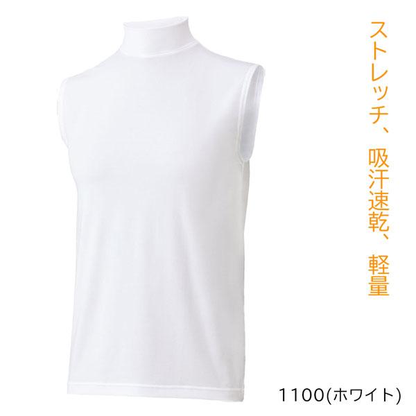 野球 アンダーシャツ 一般 メンズ ゼット ZETT ハイネック ノースリーブ ライトフィットアンダーシャツ BO7920 メール便配送 | ゼット | 01