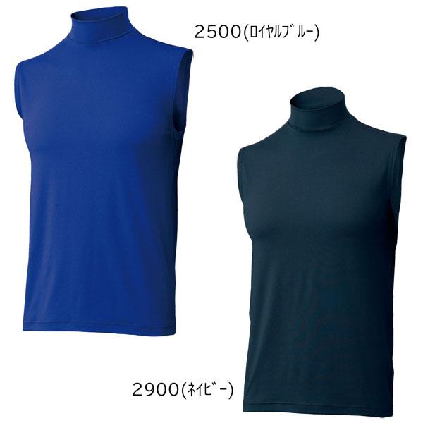 野球 アンダーシャツ 一般 メンズ ゼット ZETT ハイネック ノースリーブ ライトフィットアンダーシャツ BO7920 メール便配送 | ゼット | 03