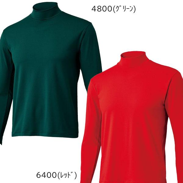 野球 アンダーシャツ 長袖 一般 メンズ ゼット ZETT ハイネック 長袖 ライトフィットアンダーシャツ BO8920 メール便配送 | ゼット | 04