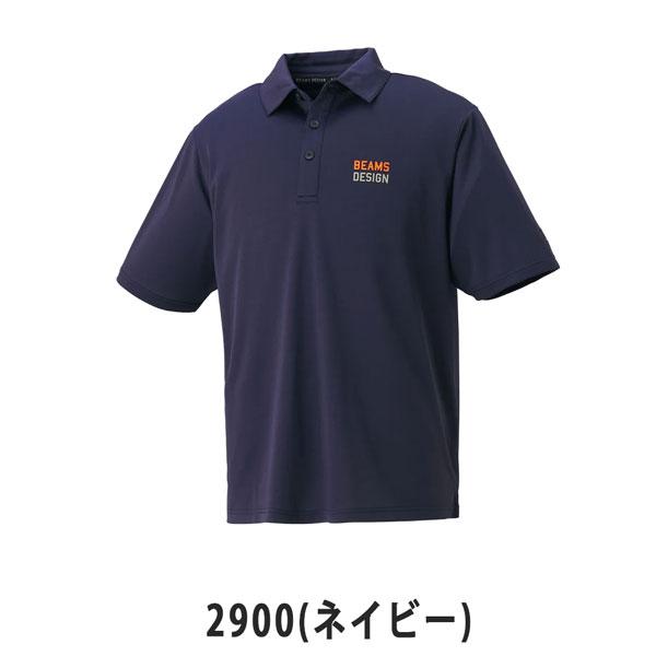 ゼット ビームスデザイン ZETT 半袖 ポロシャツ ポリエステル 限定品 野球ウェア メール便配送 | ゼット | 10