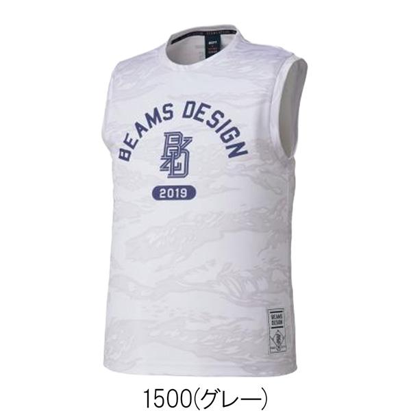 ゼット ビームスデザイン ZETT ノースリーブシャツ 吸汗速乾 ポリエステル素材 野球 限定品 メール便配送 | iL FAiT BEAU | 09