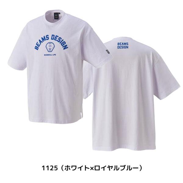 On × BEAMS コラボ Tシャツ Mサイズ (unisex) 日本未入荷 楽天市場】最大10％OFFクーポン 【9/4〜9/11】 ティゴラバイ