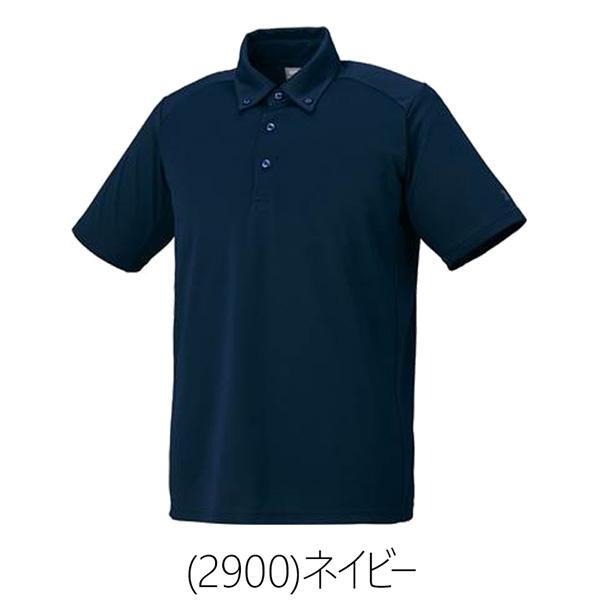 ゼット ベースボール ZETT ベースボールポロシャツ チーム 移動着 野球 メール便配送 | ゼット | 09