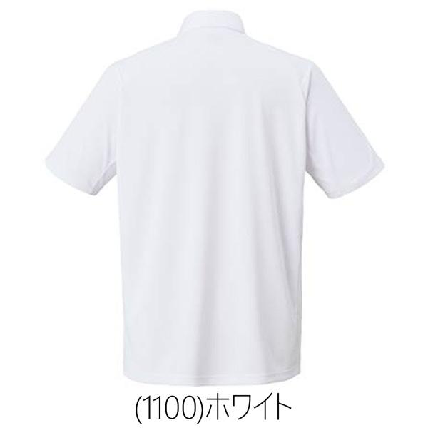 ゼット ベースボール ZETT ベースボールポロシャツ チーム 移動着 野球 メール便配送 | ゼット | 11