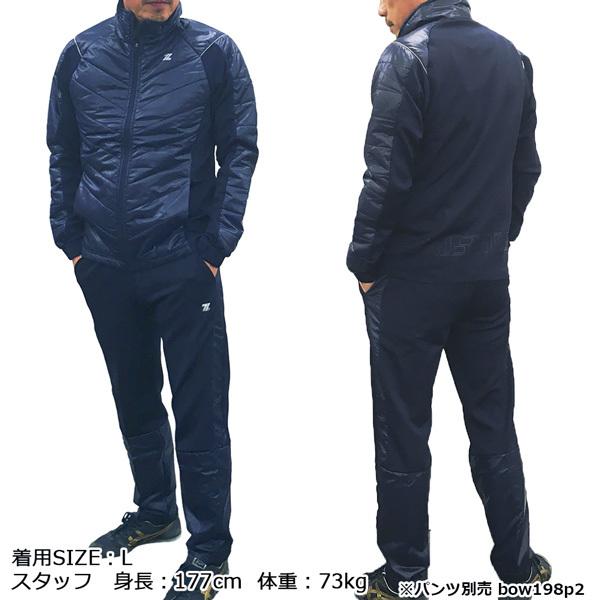 ゼット 野球 ウェア ジャケット 一般メンズ ZETT プロステイタス 中綿ジャケット|move|07
