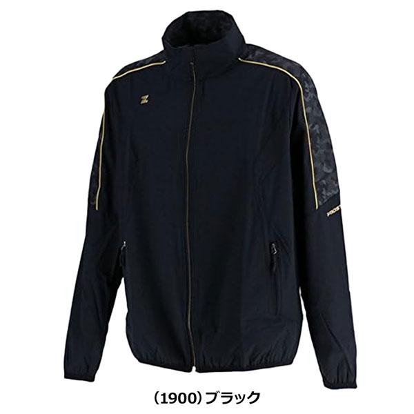 ゼット 野球 ウェア ジャケット トレーニング 一般用 メンズ ZETT プロステイタス Class-S ストレッチフルジップジャケット | ゼット | 02